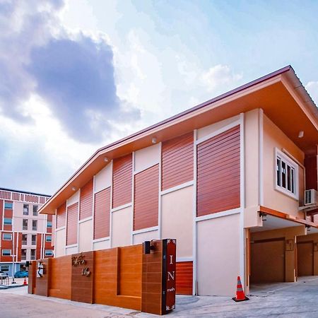 Tripletreesvillage Ban Sai Mai Bagian luar foto
